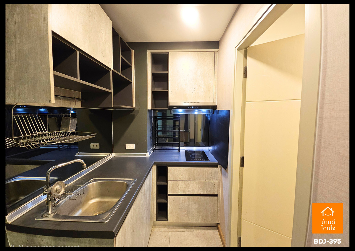 ขายคอนโดลาดพร้าว101 แฮปปี้แลนด์ : ขายคอนโด The Cube Loft ลาดพร้าว 107 (2 นอน 1 น้ำ)