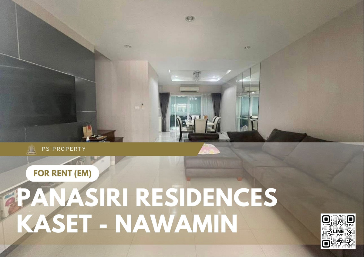For RentTownhomeKaset Nawamin,Ladplakao : Townhouse for rent 📍 Panasiri Residences Kaset - Nawamin 📍 3 bedrooms, 3 bathrooms, fully furnished and equipped with appliances