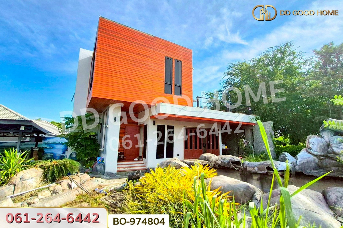 ขายที่ดินหัวหิน ประจวบคีรีขันธ์ : BO-974804 ที่ดินพร้อมสิ่งปลูกสร้างเกาะหลัก 254.4 ตร.ว. ประจวบคีรีขันธ์ ใกล้แม็คโคร ประจวบคีรีขันธ์