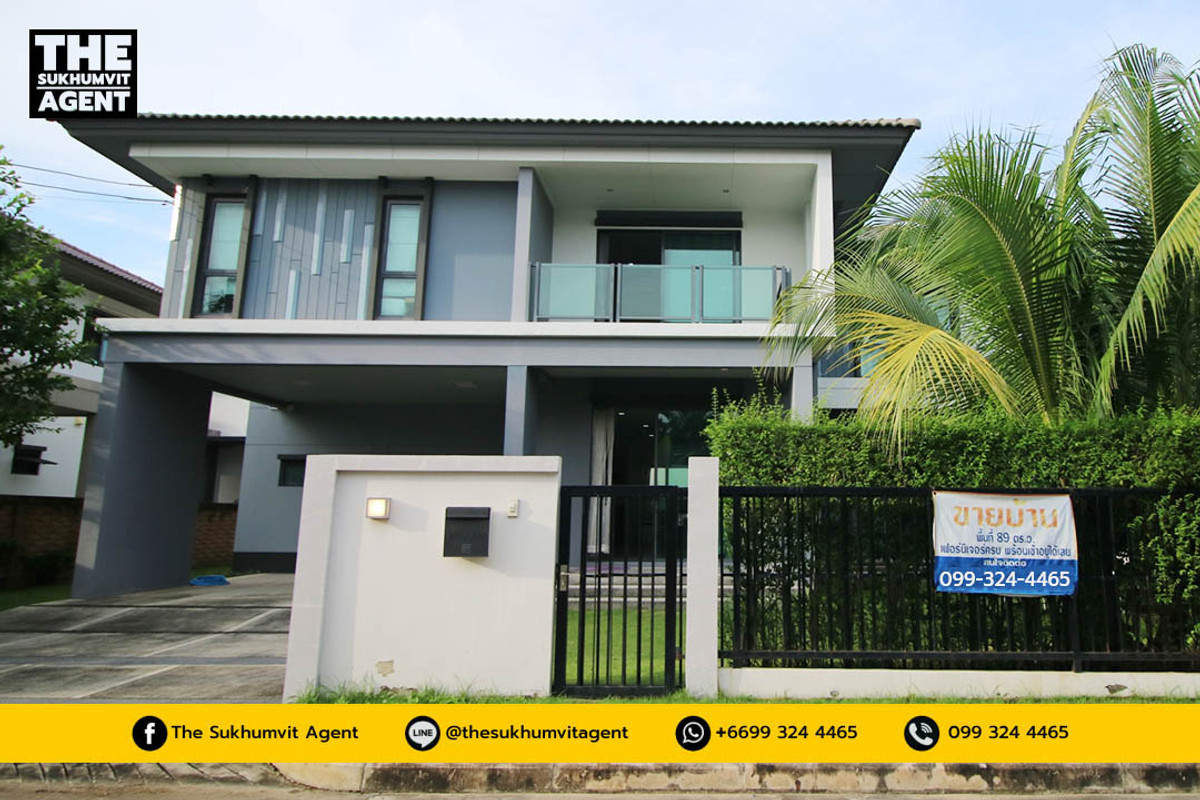 For SaleHouseBangna, Bearing, Lasalle : Single house for sale, Burasiri Wongwaen-On Nut, 87.1 sq m, 4 bedrooms, 4 bathrooms, beautiful corner house.