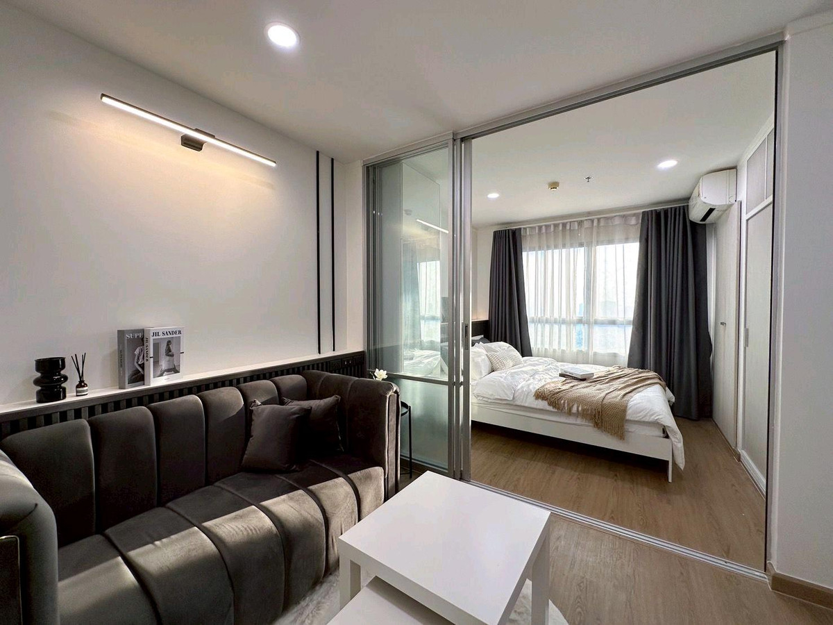 ขายคอนโดบางซื่อ วงศ์สว่าง เตาปูน : ขาย ลุมพินี วิลล์ ประชาชื่น–พงษ์เพชร
2