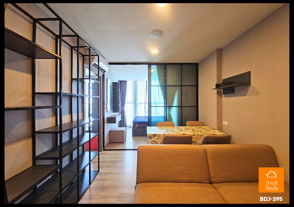 ขายคอนโดลาดพร้าว101 แฮปปี้แลนด์ : ขายคอนโด The Cube Loft ลาดพร้าว 107 (2 นอน 1 น้ำ)