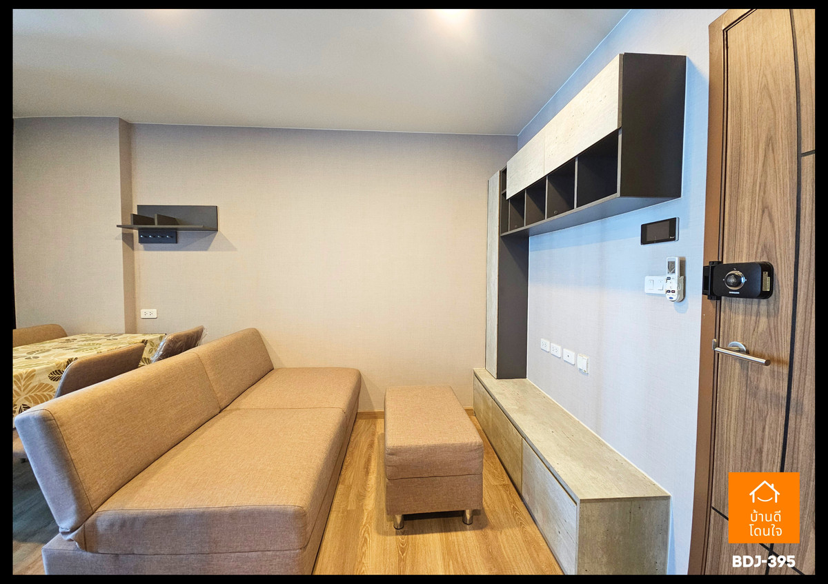 ขายคอนโดลาดพร้าว101 แฮปปี้แลนด์ : ขายคอนโด The Cube Loft ลาดพร้าว 107 (2 นอน 1 น้ำ)