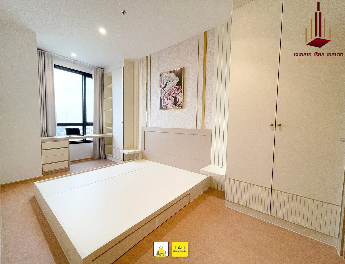 For SaleCondoLadprao, Central Ladprao : ✨ For Sale : Maru Ladprao 1 ✨ 💰 Only 5,500,000 THB