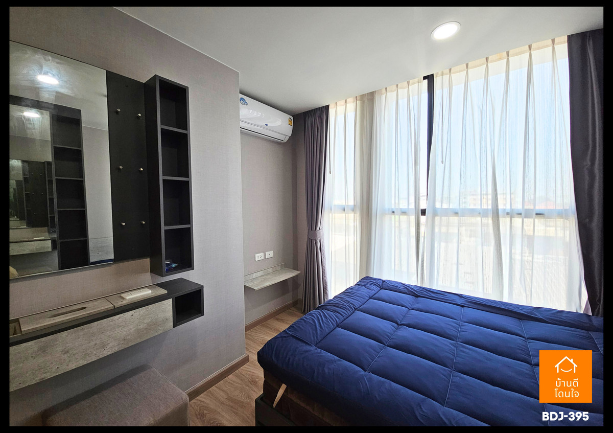 ขายคอนโดลาดพร้าว101 แฮปปี้แลนด์ : ขายคอนโด The Cube Loft ลาดพร้าว 107 (2 นอน 1 น้ำ)