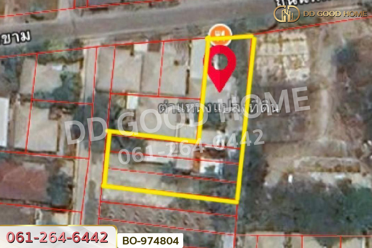 ขายที่ดินหัวหิน ประจวบคีรีขันธ์ : BO-974804 ที่ดินพร้อมสิ่งปลูกสร้างเกาะหลัก 254.4 ตร.ว. ประจวบคีรีขันธ์ ใกล้แม็คโคร ประจวบคีรีขันธ์