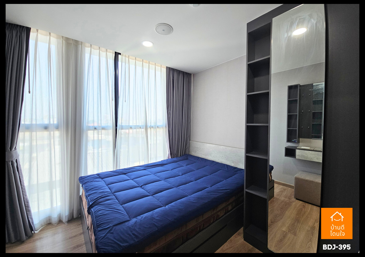 ขายคอนโดลาดพร้าว101 แฮปปี้แลนด์ : ขายคอนโด The Cube Loft ลาดพร้าว 107 (2 นอน 1 น้ำ)