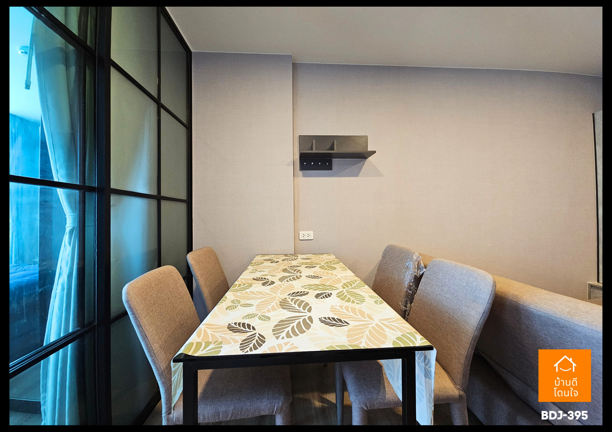 ขายคอนโดลาดพร้าว101 แฮปปี้แลนด์ : ขายคอนโด The Cube Loft ลาดพร้าว 107 (2 นอน 1 น้ำ)