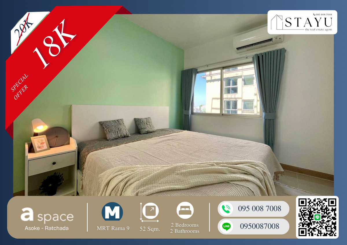 ให้เช่าคอนโดพระราม 9 เพชรบุรีตัดใหม่ RCA : 🔥🔥ห้องใหญ่ !! ถูกที่สุดในตึก!! ราคานี้ไปไวแน่นอน!! เฟอร์ครบ!! ทำเลทอง!! A Space hideaway asoke ratchada ติด MRT พระราม 9 สนใจติดต่อด่วน!! ก่อนห้องติดจอง!!🔥🔥