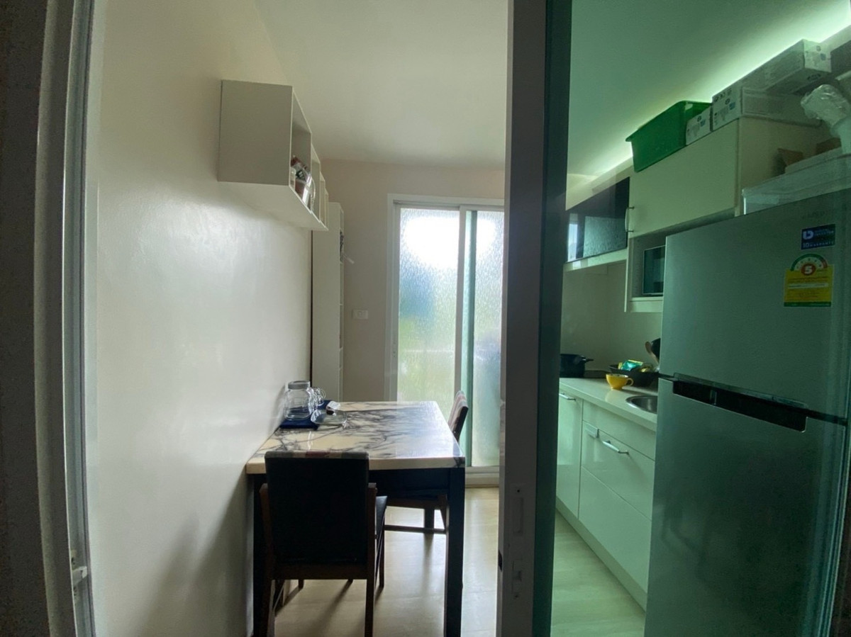 ให้เช่าคอนโดรัชดา ห้วยขวาง : ให้เช่า ดิเอมเมอรัลรัชดา