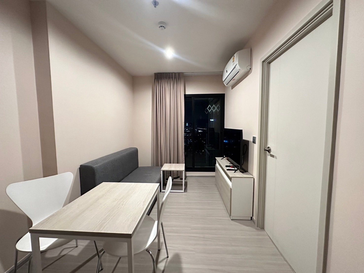 ให้เช่าคอนโดสมุทรปราการ สำโรง : แอสปาย เอราวัณ ไพร์ม / Aspire Erawan Prime