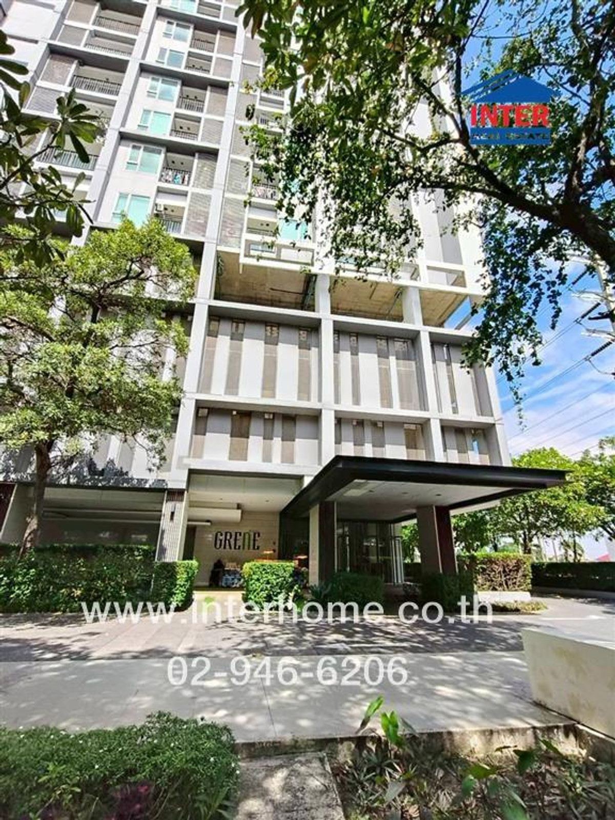 ขายคอนโดแจ้งวัฒนะ เมืองทอง : คอนโดมิเนียม 58.69 ตร.ม. กรีเน่แจ้งวัฒนะ คอนโดมิเนียม ถนนแจ้งวัฒนะ ถนนเลียบคลองประปา ปากเกร็ด นนทบุรี