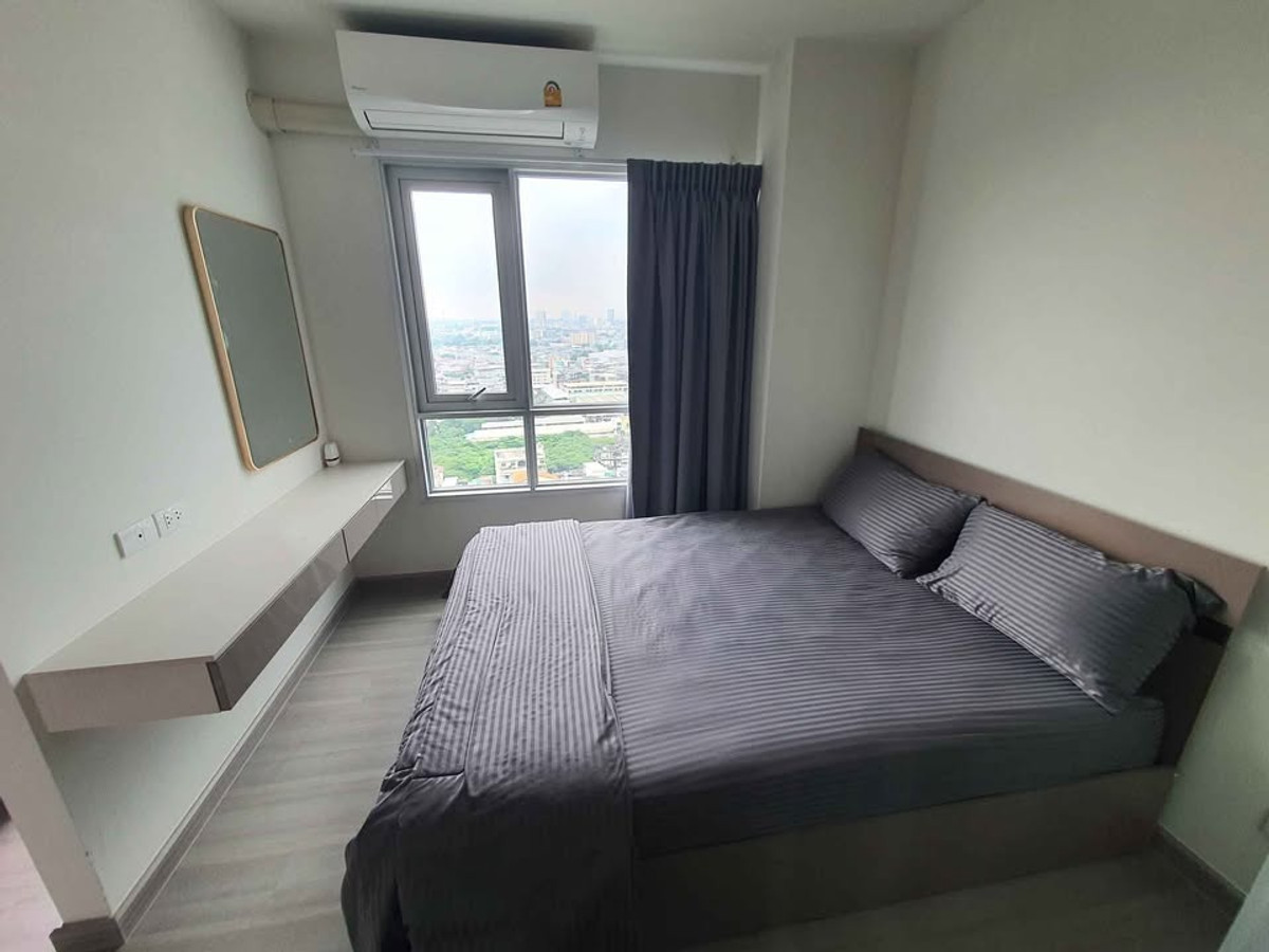 ให้เช่าคอนโดปิ่นเกล้า จรัญสนิทวงศ์ : ให้เช่า The President Charan - Yeak Fai Chai