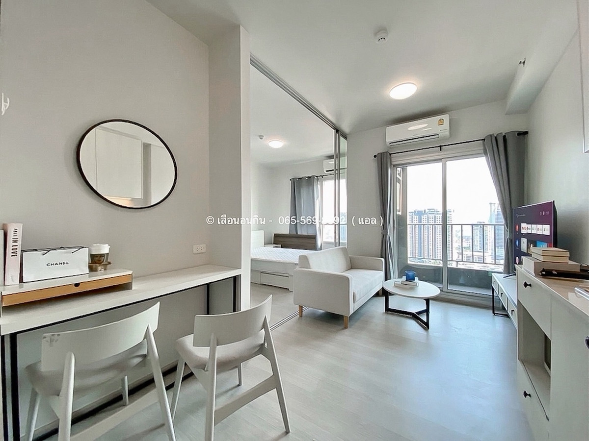 ให้เช่าคอนโดบางซื่อ วงศ์สว่าง เตาปูน : 🌅 วิวแม่น้ำ ส่วนกลาง 24 ชม.  ติดโยธินฯ - มจพ 5 นาที  |  ห้องมุมวิวแม่น้ำ