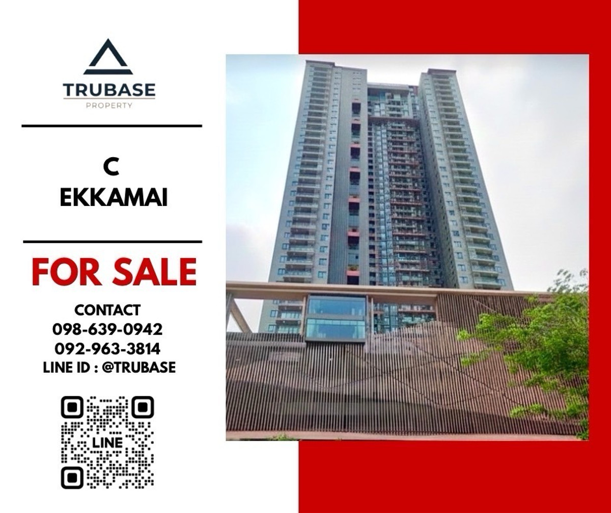 ขายคอนโดสุขุมวิท อโศก ทองหล่อ : 📍ขาย C ekkamai ใกล้ BTS เอกมัย📍