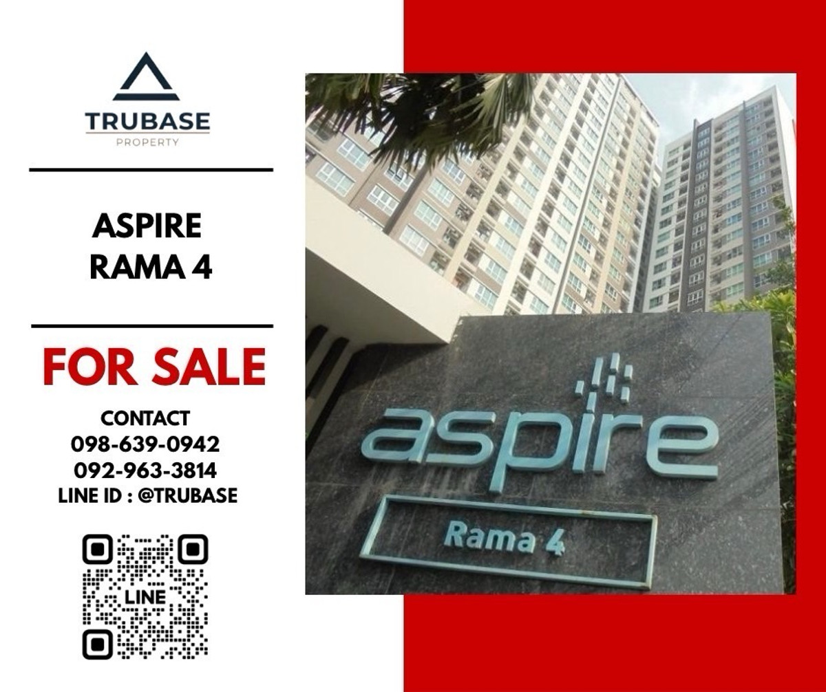 ขายคอนโดคลองเตย กล้วยน้ำไท : 📍ขาย Aspire rama 4📍