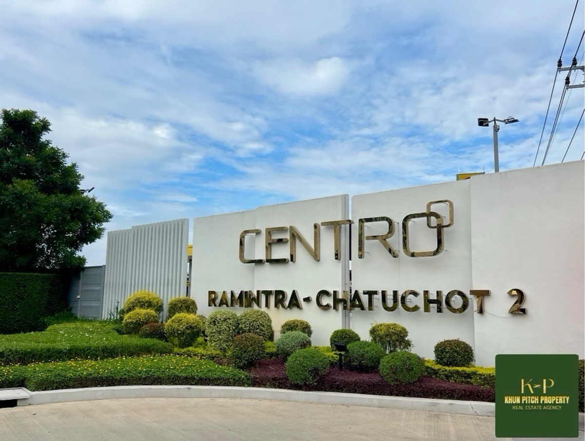 For SaleHouseNawamin, Ramindra : 🏡 [For Sale] URGENT SALE – Corner Single House, 3 Bedrooms
Centro Ramindra–Chatuchot 2 | Excellent Condition | Ready to Move In
