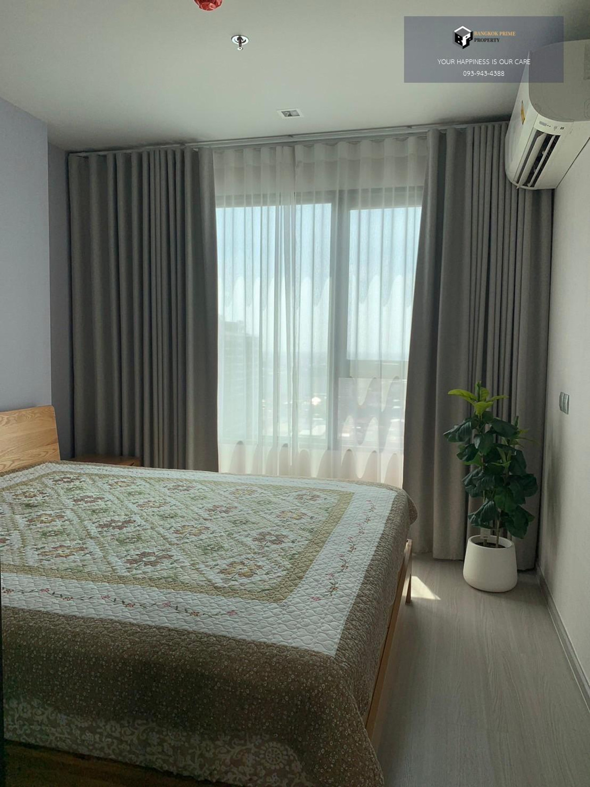 ให้เช่าคอนโดลาดพร้าว เซ็นทรัลลาดพร้าว : Life Ladprao | 🚝ใกล้ MRT จตุจักร #2025112713189