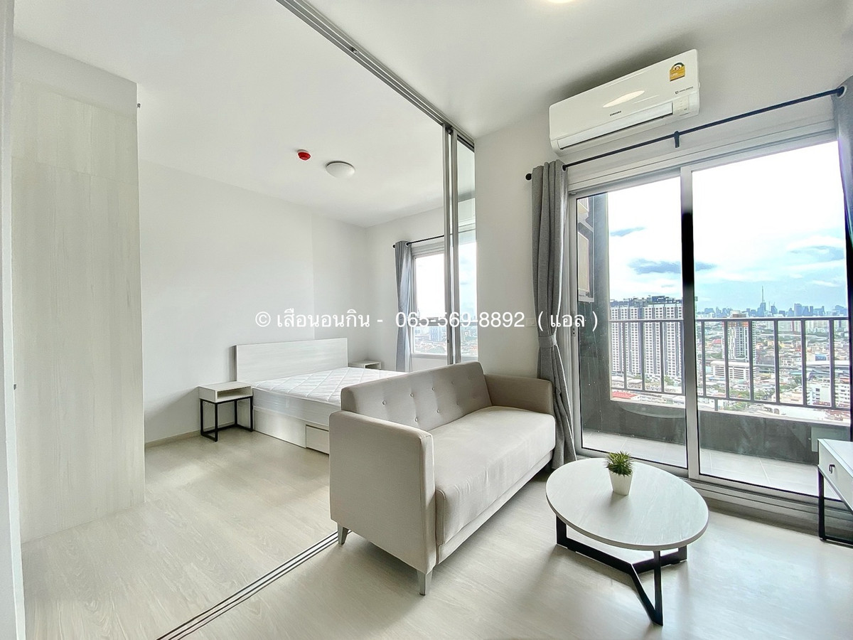 ให้เช่าคอนโดบางซื่อ วงศ์สว่าง เตาปูน : 🌅 วิวแม่น้ำ ส่วนกลาง 24 ชม.  ติดโยธินฯ มจพ  🚝  มีรถรับส่ง MRT บางโพ  (ฟรี)