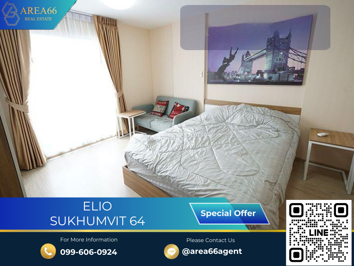 For SaleCondoOnnut, Udomsuk : 🔥 For sale!! Condo Elio Sukhumvit 64