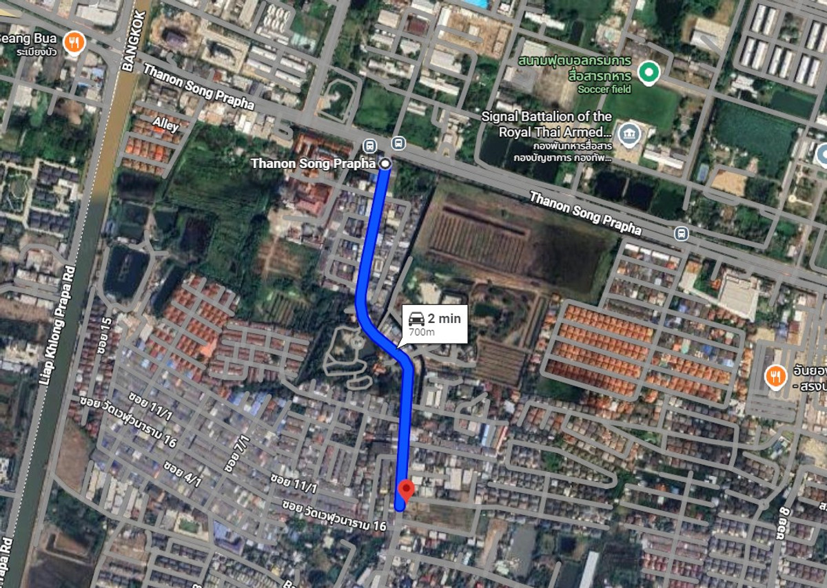 ขายที่ดินวิภาวดี ดอนเมือง หลักสี่ : ที่ดิน 3-2-84 ไร่ ซ.วัดเวฬุวนาราม 7 ดอนเมือง แปลงมุม ติดถนนทุกด้าน