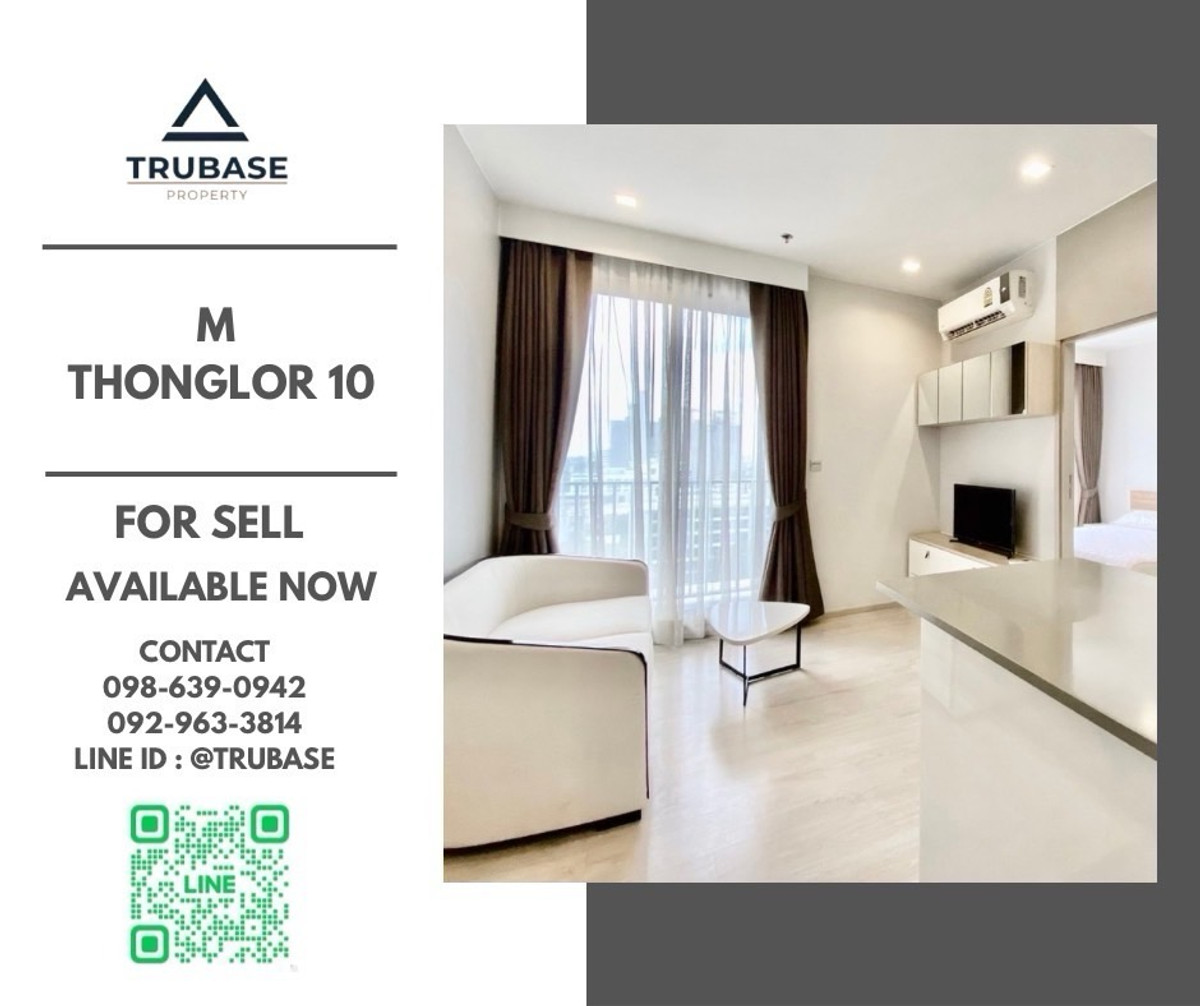 ขายคอนโดสุขุมวิท อโศก ทองหล่อ : 📍ขาย M thonglor 10 ใกล้ BTS ทองหล่อ 📍