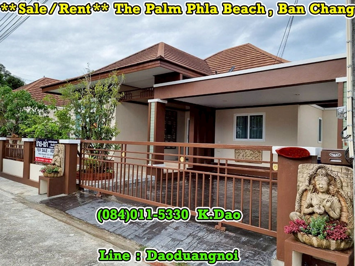 HouseRayong : The Palm Phla Beach, Ban Chang *** New Renovation House *** Sale / Rent