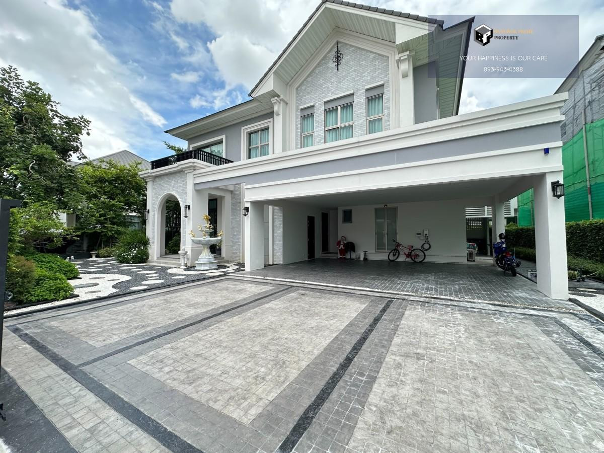 ขายบ้านลาดกระบัง สุวรรณภูมิ : Perfect Masterpiece Sukhumvit 77 | บ้านหันทิศเหนือ มีพื้นที่สวนสวย เฟอร์นิเจอร์ครบ พร้อมเข้าอยู่ #2025112613169