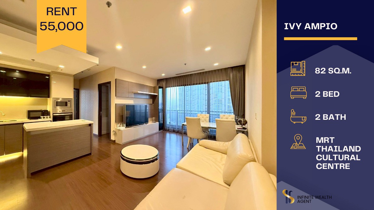 ให้เช่าคอนโดรัชดา ห้วยขวาง : ✨ ห้องสวยมากกกก! Ivy Ampio แต่งครบพร้อมอยู่ 💛 วิวห้องนอนเห็นถนนรัชดาแบบพาโนรามา 🌆 สวยทุกมุม! เจ้าของใจดีสุด ๆ พร้อมปล่อยเช่าเลย ห้องใหม่เฟอร์ครบ เครื่องใช้ไฟฟ้าครบทุกชิ้น 🛋️⚡ 💰 ค่าเช่าเพียง 55,000 บาท/เดือน ห้องว่างพร้อมย้ายเข้าได้ทันที 🧳✨