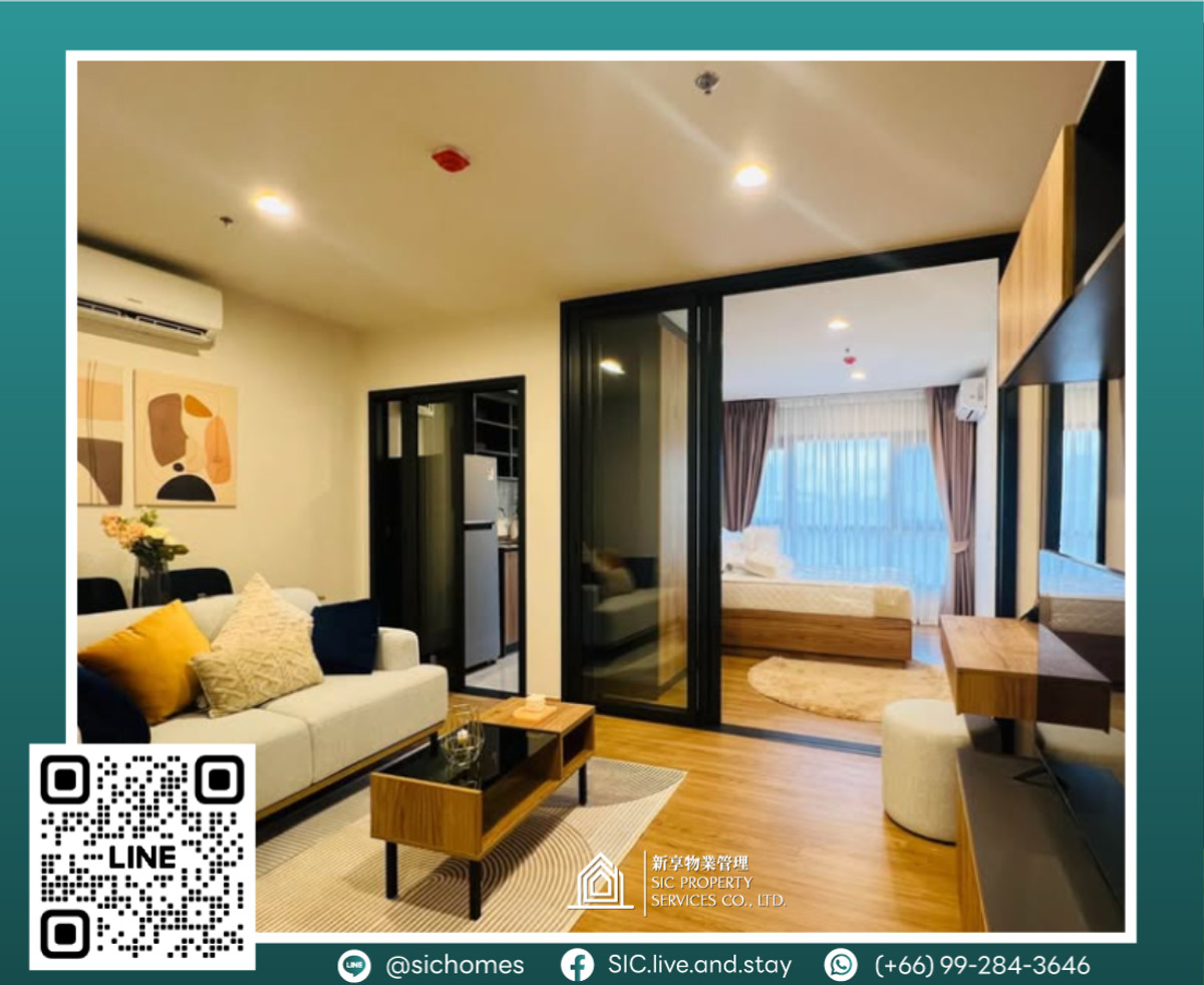 For RentCondoLadprao, Central Ladprao : For rent ✨The Line Vibe – Ladprao✨ 1 bedroom, size 37 sq m, new room, ready to move in, near BTS Ladprao Intersection. and Central Ladprao 🚅