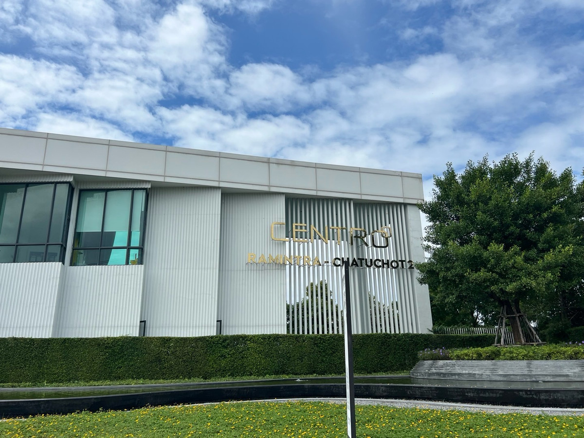 ขายบ้านนวมินทร์ รามอินทรา : 🏡[For Sale] ขายด่วน บ้านเดี่ยว 3 ห้องนอน หลังมุม หมู่บ้านเซนโทร รามอินทรา–จตุโชติ 2 (Centro Ramindra–Chatuchot 2) สภาพใหม่ พร้อมอยู่