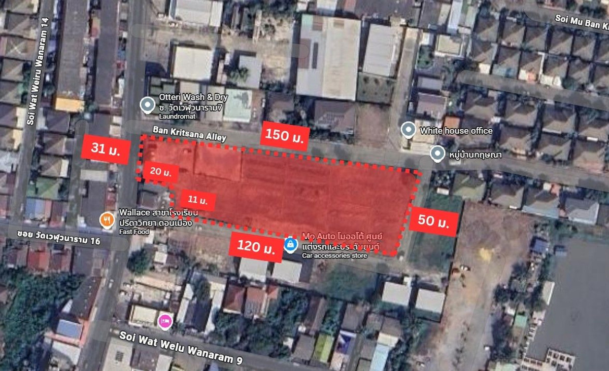 For SaleLandVipawadee, Don Mueang, Lak Si : Land 3-2-84 rai, Soi Wat Weluwanaram 7, Don Mueang, corner plot, next to the road on all sides.