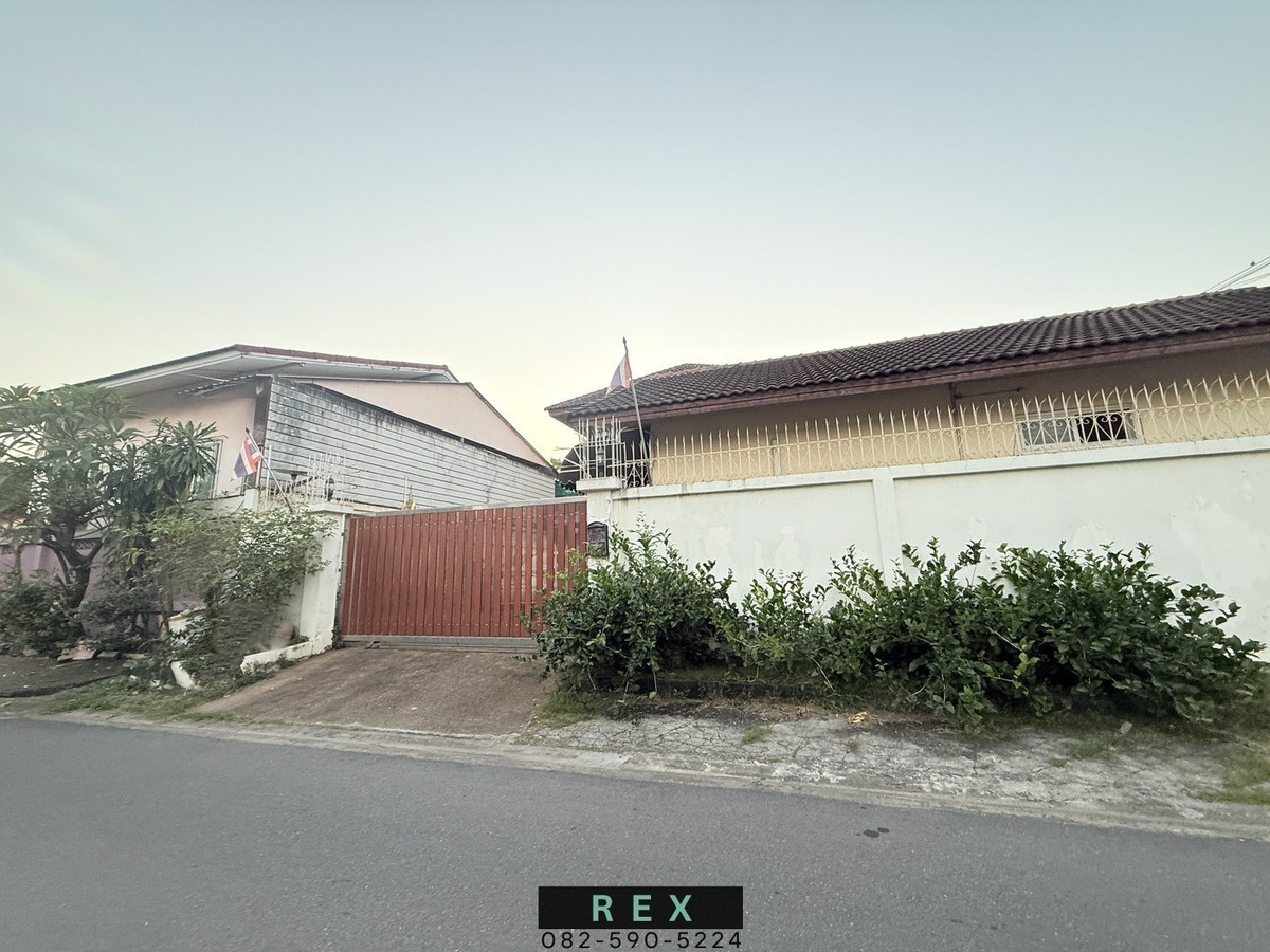 ขายบ้านโชคชัย4 ลาดพร้าว71 : ขาย บ้านเดี่ยว สตรีวิทยา2 โชคชัย4 ลาดพร้าว71 ใกล้ เซ็นทรัลอีสวิลต์ (Central EastVille)