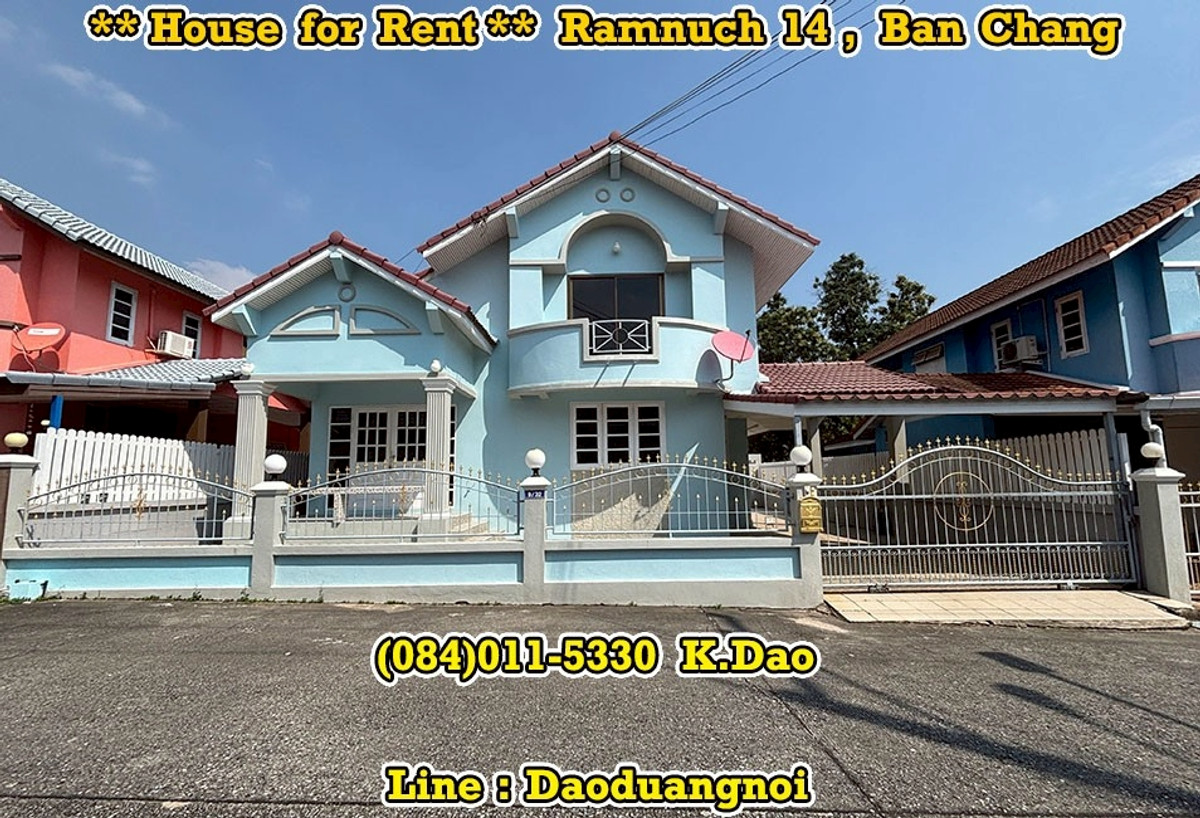 For RentHouseRayong : Ramnuch 14, Ban Chang *** Renovation House for Rent ***