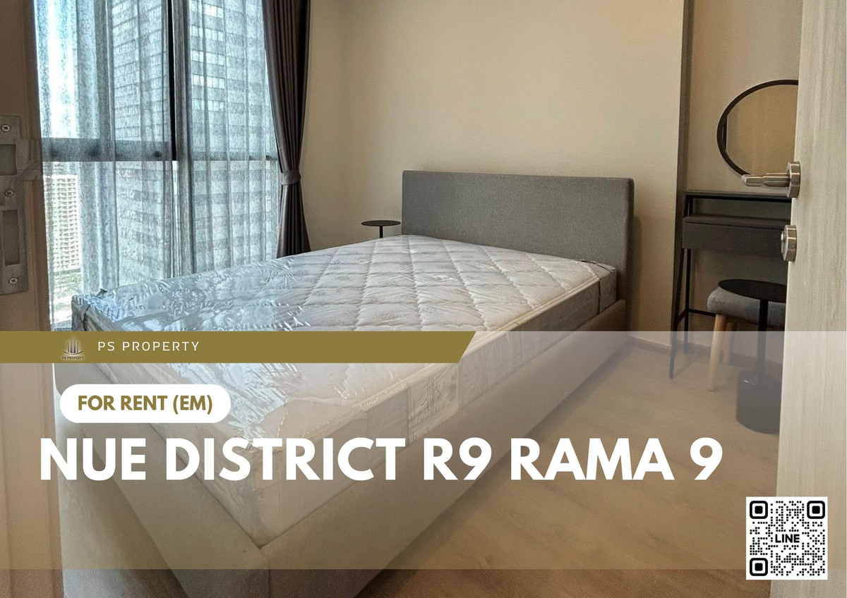 ให้เช่าคอนโดพระราม 9 เพชรบุรีตัดใหม่ RCA : ให้เช่า 📍 Nue District R9 Rama 9 📍 เฟอร์นิเจอร์ และ เครื่องใช้ไฟฟ้าครบ ใกล้ เซ็นทรัลพระราม 9