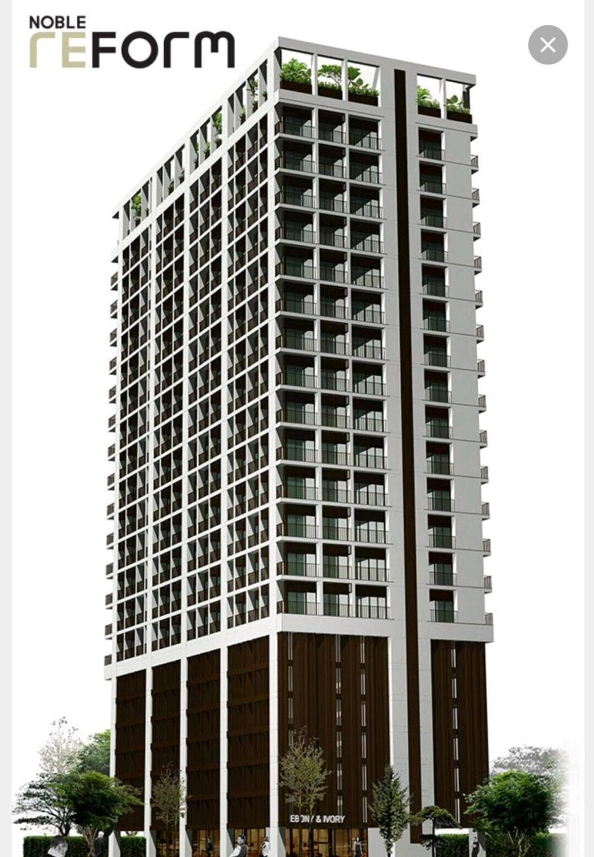 ให้เช่าคอนโดอารีย์ อนุสาวรีย์ : ห้ามพลาด🔥🔥ปล่อยเช่า คอนโดทำเลดี ราคาพิเศษ โครงการ โนเบิล รีฟอร์ม MD-25043939