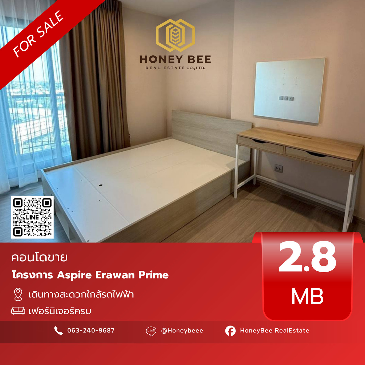 ขายคอนโดสมุทรปราการ สำโรง : 📣 [For Sale] ขายด่วน !! คอนโด Aspire Erawan Prime