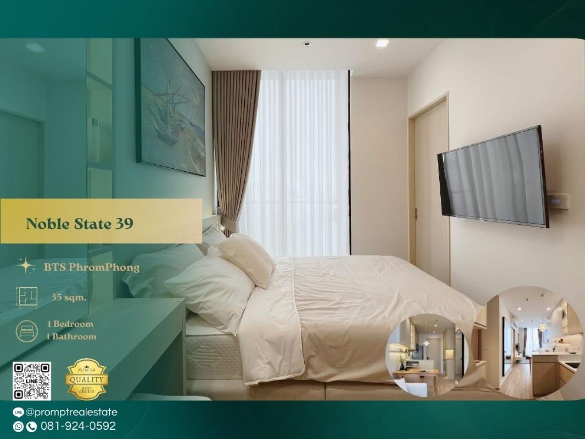 For RentCondoSukhumvit, Asoke, Thonglor : MN04970 - Noble State 39 :  โนเบิล สเตท 39 - #PhromPhong #Sukhumvit39 #SamitivejHospital

Luxury Sukhumvit 39 location near top lifestyle hubs and Samitivej Hospital—ideal for refined, private, and upscale city living.
(位于素坤逸39黄金地段，靠近高端生活圈与Samitivej医院，环境私