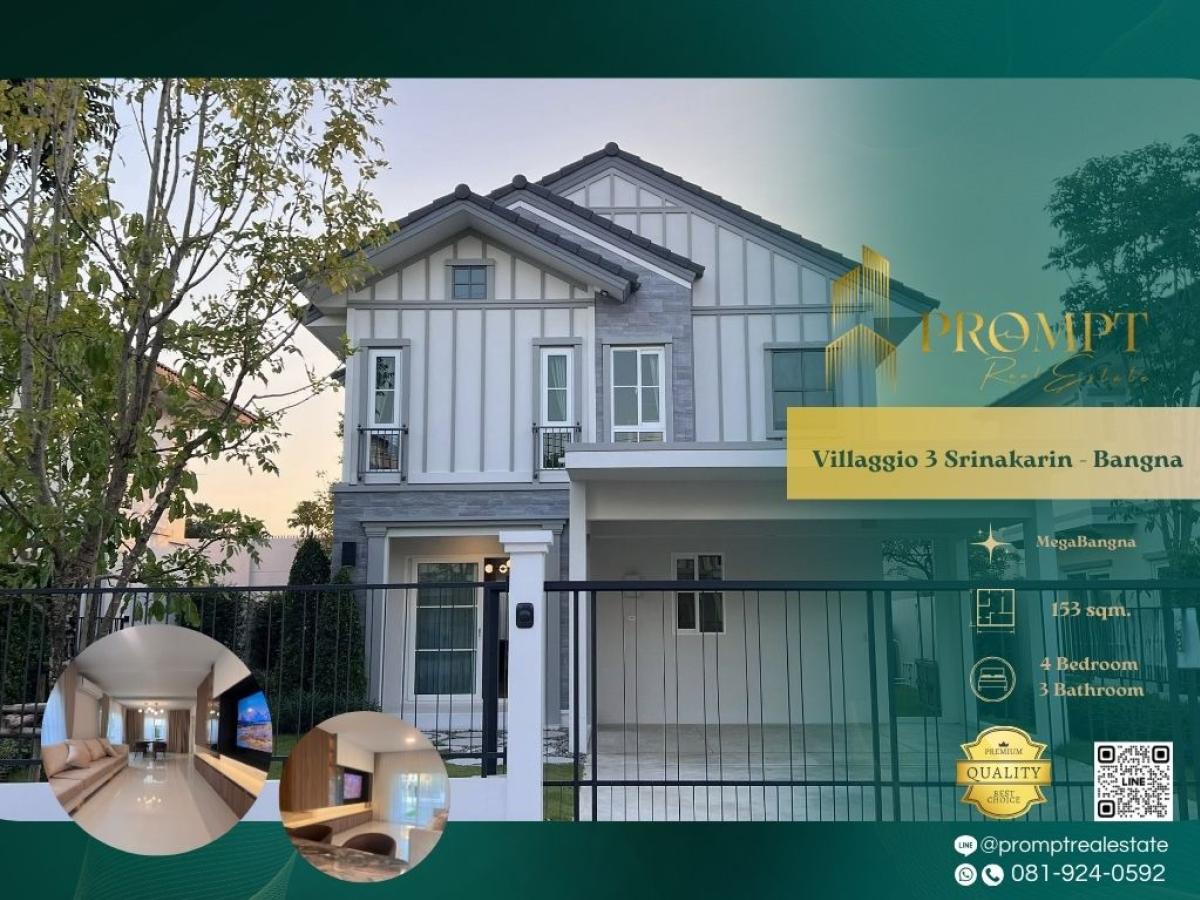 ให้เช่าบ้านบางนา แบริ่ง ลาซาล : UV01884 - Villaggio 3 Srinakarin - Bangna :  วิลลาจจิโอ 3 ศรีนครินทร์ - บางนา - #MegaBangna #InternationalSchool (SISB/TCIS /Concordian) #SuvarnabhumiAirport

Family-friendly Srinakarin–Bangna location near major malls and international schools—ideal for