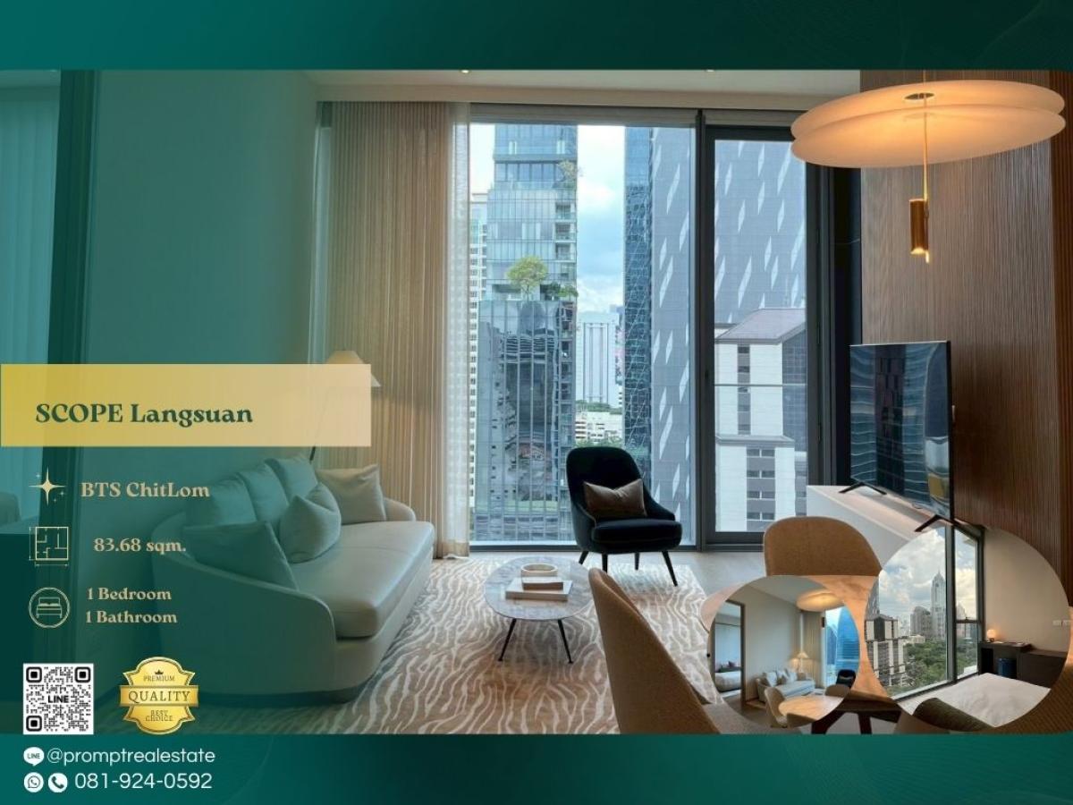 For RentCondoWitthayu, Chidlom, Langsuan, Ploenchit : ST13716 - SCOPE Langsuan :  สโคป หลังสวน - #LumphiniPark #BTSChitLom #Langsuan

An ultra-luxury residence on prestigious Langsuan Road offering world-class exclusivity, meticulous privacy, and effortless connectivity to Lumpini Park and key city destinati