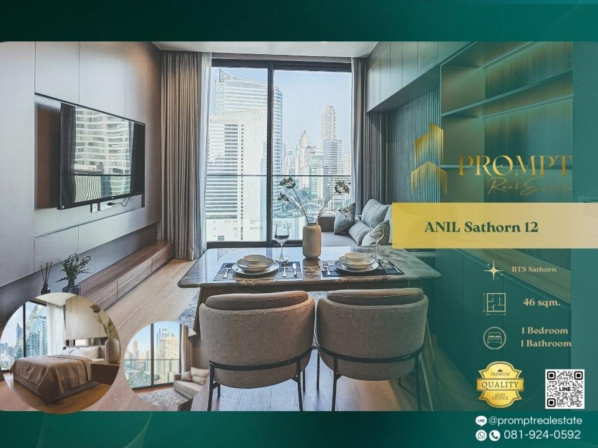 For RentCondoSathorn, Narathiwat : AB05878 - ANIL Sathorn 12 :  อนิล สาทร 12 :  -
