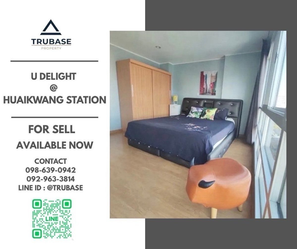 For SaleCondoRatchadapisek, Huaikwang, Suttisan : 📍 Condo for sale U Delight @ Huai Khwang Station, convenient travel, near MRT Huai Khwang 🚆 There is a Shuttle Van to pick up and deliver to the MRT station 🛺✨