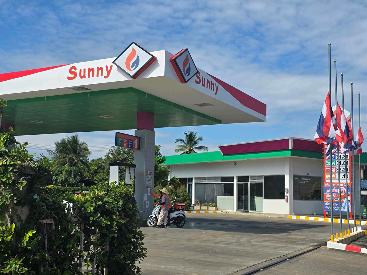 For SaleFactoryPhetchabun : Business for sale with land