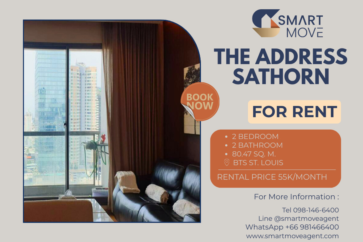 ให้เช่าคอนโดสาทร นราธิวาส : Code C20230205619...The Address Sathorn สำหรับเช่า, 2 ห้องนอน, 2 ห้องน้ำ, ชั้นสูง, แต่งครบ, พร้อมเข้าอยู่