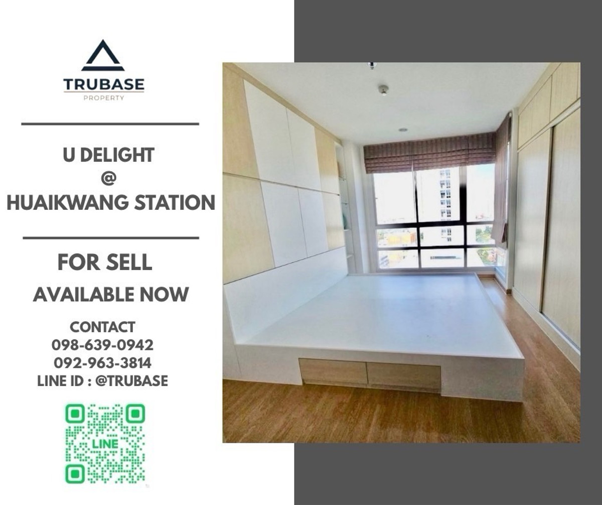 For SaleCondoRatchadapisek, Huaikwang, Suttisan : 📍 Condo for sale U Delight @ Huai Khwang Station, convenient travel, near MRT Huai Khwang 🚆 There is a Shuttle Van to pick up and deliver to the MRT station ✨