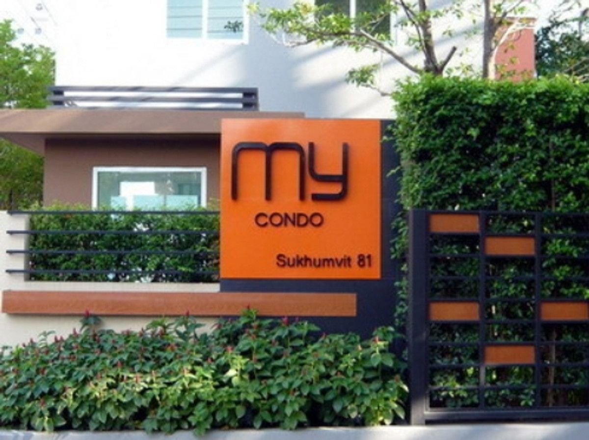 ขายคอนโดอ่อนนุช อุดมสุข : ✨ For Sale: My Condo Sukhumvit 81 Condo ✨  💰 Only 4,390,000 THB