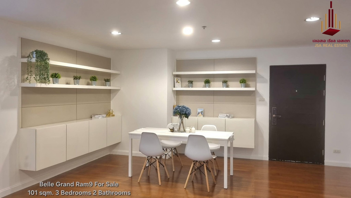ขายคอนโดพระราม 9 เพชรบุรีตัดใหม่ RCA : ✨ For Sale: Belle Grand Rama 9 Condo ✨  💰 Only 10,900,000 THB
