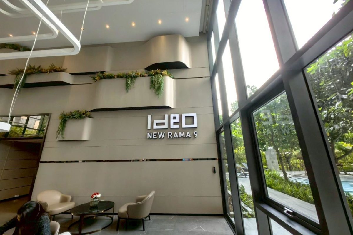ขายคอนโดพระราม 9 เพชรบุรีตัดใหม่ RCA : 🔥ขายด่วนทรัพย์ธนาคาร🔥ห้องชุด ไอดีโอ นิว พระรามเก้าตัดใหม่