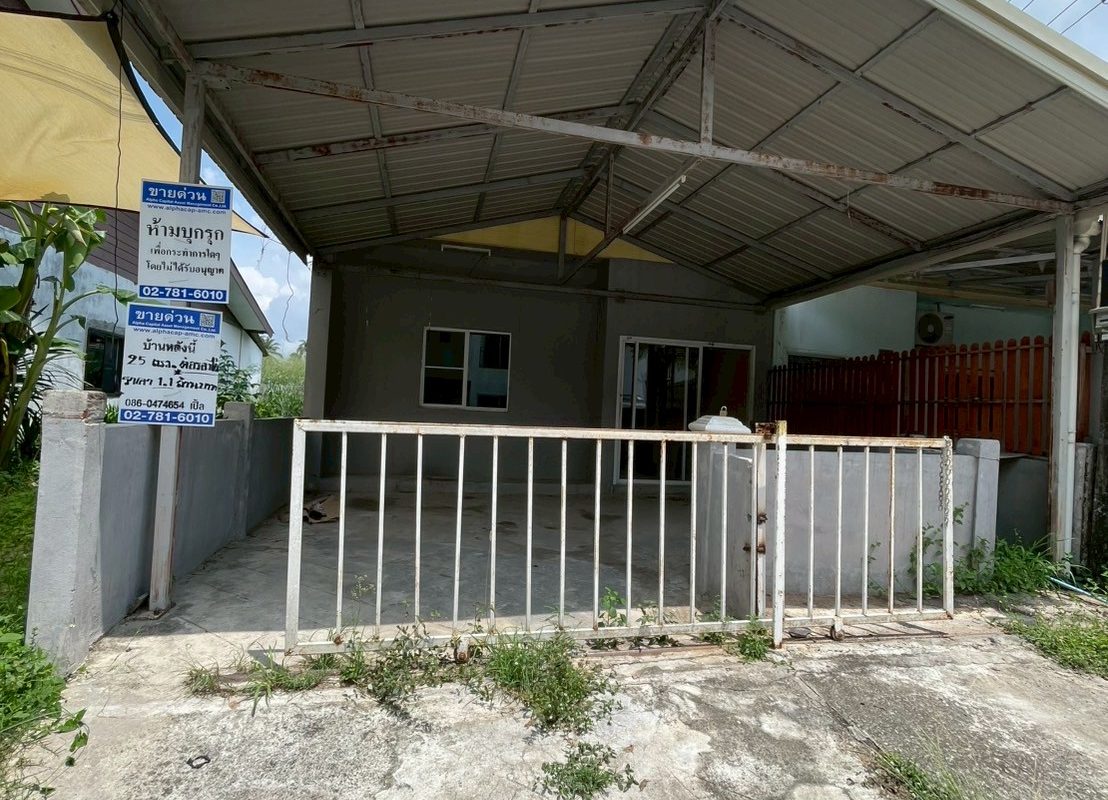 ขายทาวน์โฮมพัทยา บางแสน ชลบุรี สัตหีบ : 🔥ขายด่วนทรัพย์ธนาคาร🔥ทาวน์เฮ้าส์ 1 ชั้น เลค รีเจ้นท์ วิลเลจ