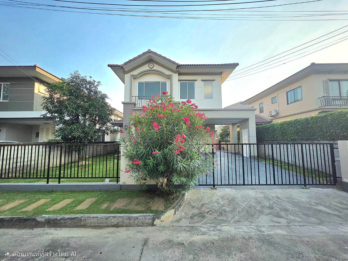 ขายบ้านปทุมธานี รังสิต ธรรมศาสตร์ : บ้านเดี่ยว คาซ่าวิลล์ รังสิต-คลอง2 ติดถนนใหญ่รังสิต-นครนายก 